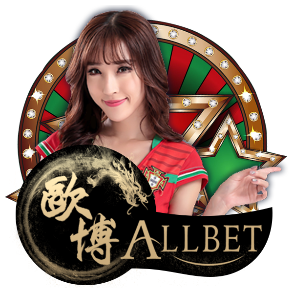 Casino Allbet